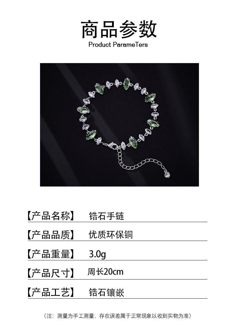 Candy Series Dopamine Zircon Inlaid Geometric Water Drop Exquisite Bracelet High-end Light Luxury Niche Versatile Women's Jewelry
