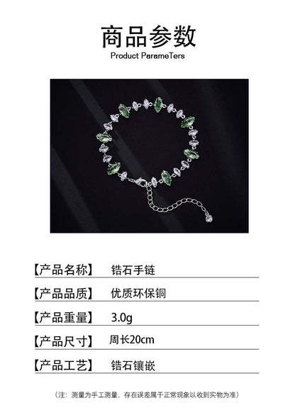 Candy Series Dopamine Zircon Inlaid Geometric Water Drop Exquisite Bracelet High-end Light Luxury Niche Versatile Women's Jewelry