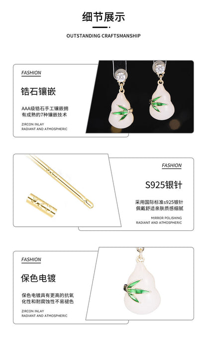 Green Leaf Gourd Earrings Ancient Style Fortune and Prosperity New Chinese Style National Style Imitation Jade Elegant Temperament Hanfu Cheongsam Matching Earrings