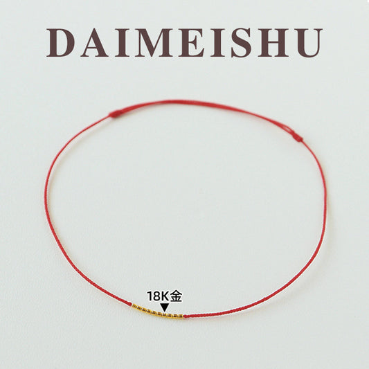 Xiaohongshu Hot Sale18k Gold Ultra-Thin Red String Bracelet Fashionable Elegant Simple Versatile Adjustable Zodiac Year Bracelet