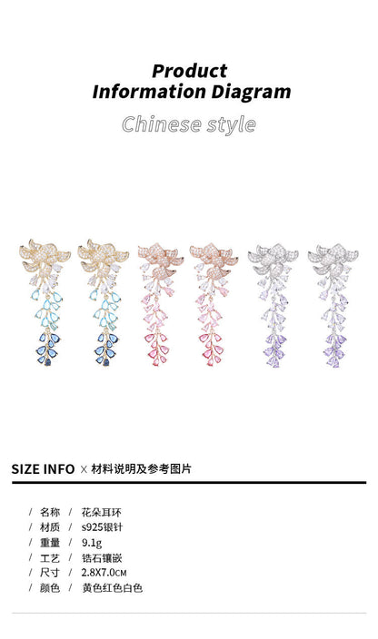 Heavy Craft Hot-Selling Zircon Leaf Wisteria Flower Earrings Fashion Evening Elegant Bride Wedding Dress Earrings Accessories