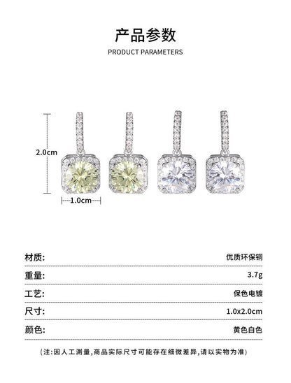 Yellow Small Sugar Cube Zirconia Earrings s925Silver Needle Niche Fresh Sweet Light Luxury Earrings Simple Versatile Ear Jewelry for Women