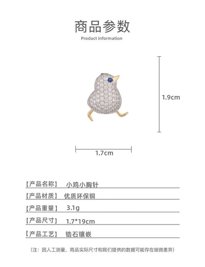 Anti-Exposure Waist Pin Coat Unisex Suit Accessory Niche Design Zircon Inlaid Small Chicken Collar Pin