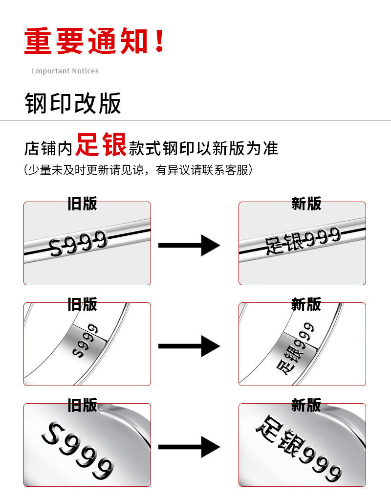 Po S999Pure Silver National Style Fat Fu Pendant Necklace Light Luxury High-end National Trend Ethnic Style Neck Jewelry Hot Item