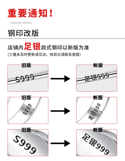 Po S999Pure Silver National Style Fat Fu Pendant Necklace Light Luxury High-end National Trend Ethnic Style Neck Jewelry Hot Item