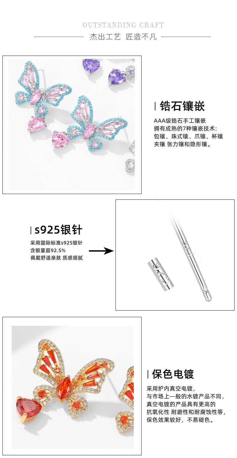 Cross-border Elegant Versatile Butterfly Heart Earrings Hollow Micro Pave Zircon High-end s925Silver Needle Sweet Fashion Earrings
