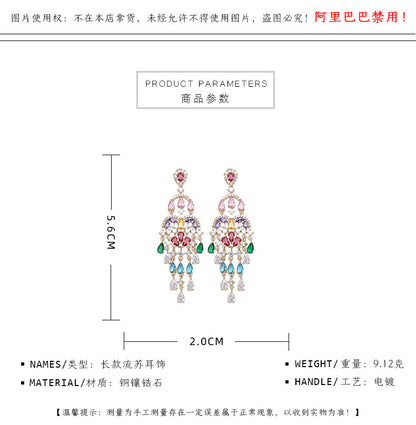 Autumn European and American Style Personality Tassel Earrings Long Colorful Zircon Studs New Fashion Water Drop Earrings for Women