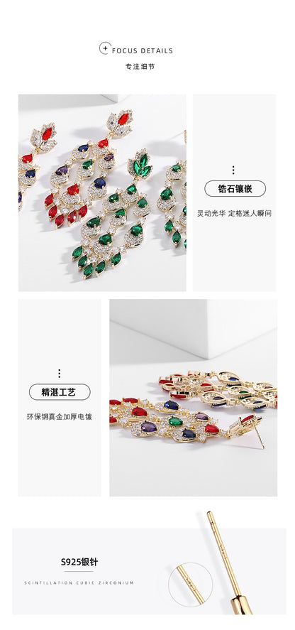 Colorful Zircon Inlaid Long Water Drop Tassel Earrings Trendy European and American Court Style Exaggerated Elegant Heavy Craft Earrings