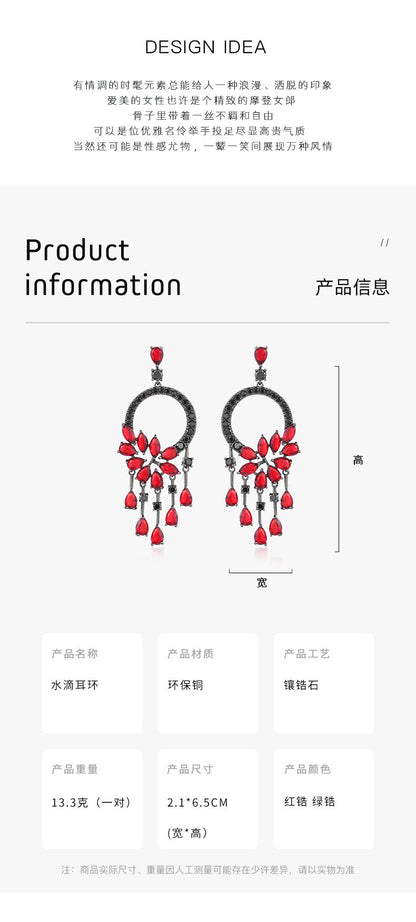 Bohemian French Vintage Style Earrings Trendy Exaggerated Elegant Heavy Craft Flower Tassel Water Drop Earrings