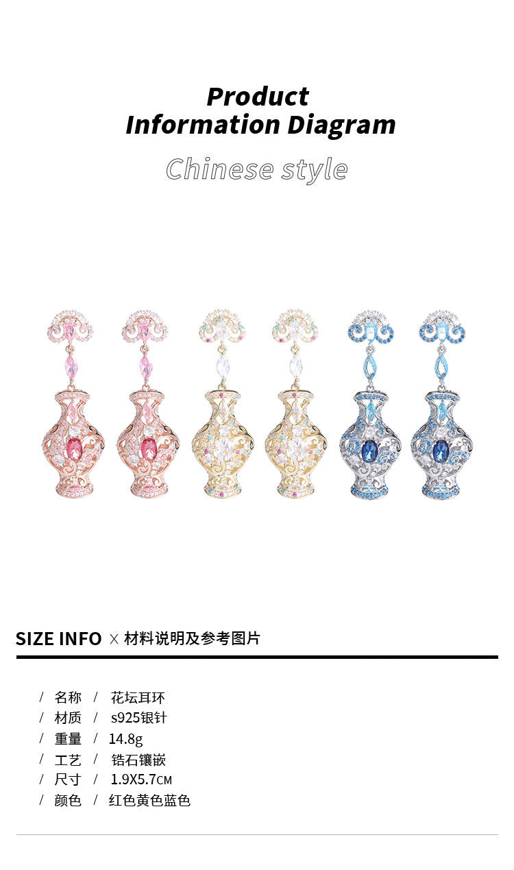 Light Luxury New Chinese Style Ancient Style Three-Dimensional Earrings Retro Zircon Inlaid High-End Long Blue and White Porcelain Evening Drop Earrings