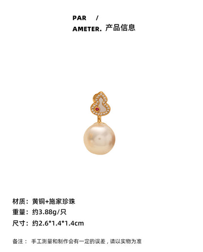 Original New Chinese Style Shi Family Pearl Red Gourd Earrings Exquisite Versatile Retro Silver Needle Earrings Light Luxury High-end Feel